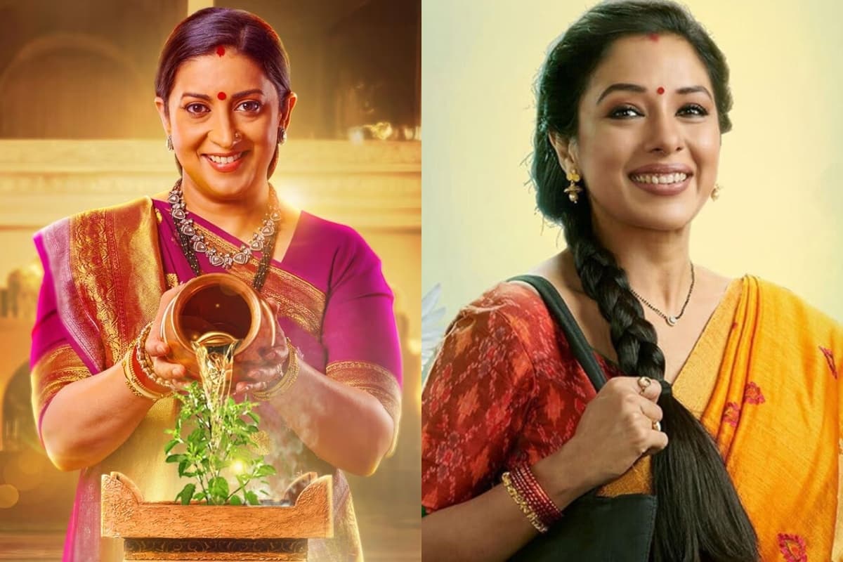 टीआरपी में बड़ा उलटफेर, ‘क्योंकि सास भी कभी बहू थी’ नंबर 1 पर, ‘अनुपमा’ को बड़ा झटका