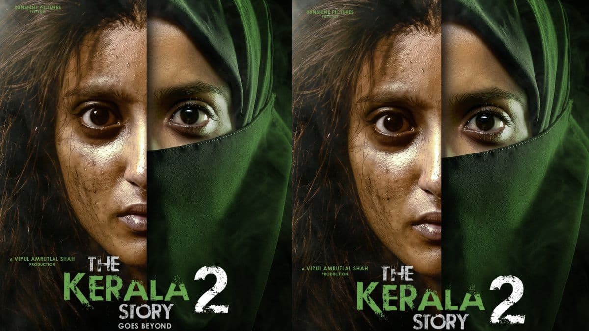 विवादों के बीच The Kerala Story 2 ने पहले दिन की शानदार शुरुआत, जानें कितनी हुई कमाई
