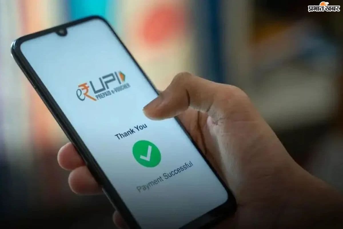 UPI पेमेंट में हुई बड़ी चूक? बैंक अकाउंट से गलत ट्रांजैक्शन होने पर ऐसे वापस लें अपना पैसा