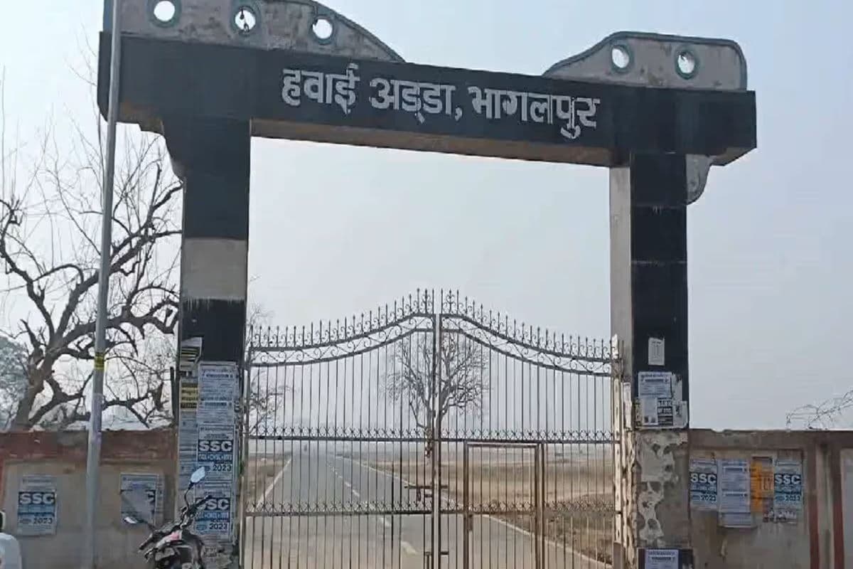 जमीन का नक्शा और 10 साल के मौसम का हिसाब, भागलपुर एयरपोर्ट के लिए तैयारी पूरी