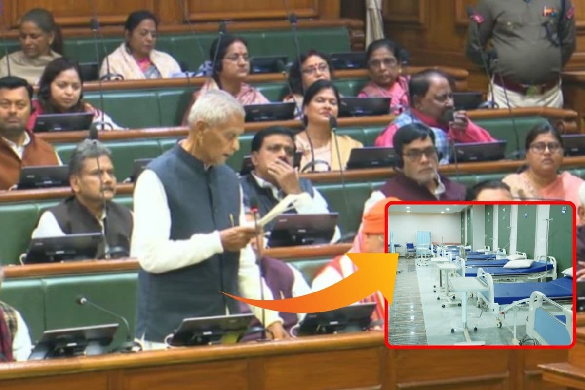 Bihar Budget 2026: अस्पतालों को सुपर स्पेशलिटी बनाने का एलान, IGIMS और PMCH को बनाया जाएगा वर्ल्ड‑क्लास हॉस्पिटल