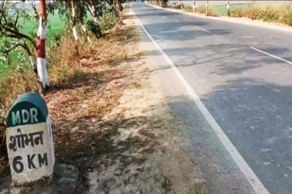 दरभंगा को मिला फोरलेन का बड़ा तोहफा, एकमी-शोभन बाईपास पर निर्माण हुआ शुरू