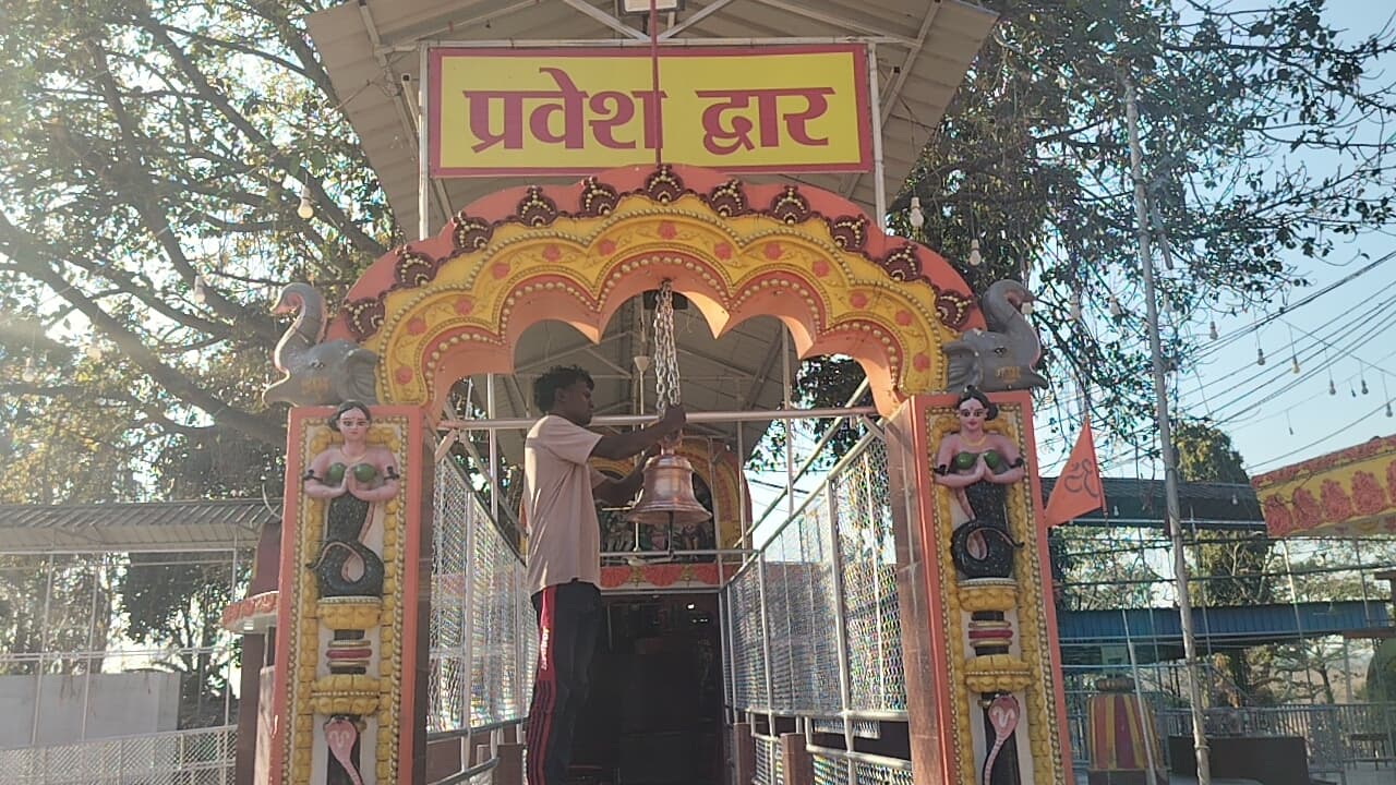 महाशिवरात्रि को लेकर आम्रेश्वर धाम में तैयारियां अंतिम चरण पर