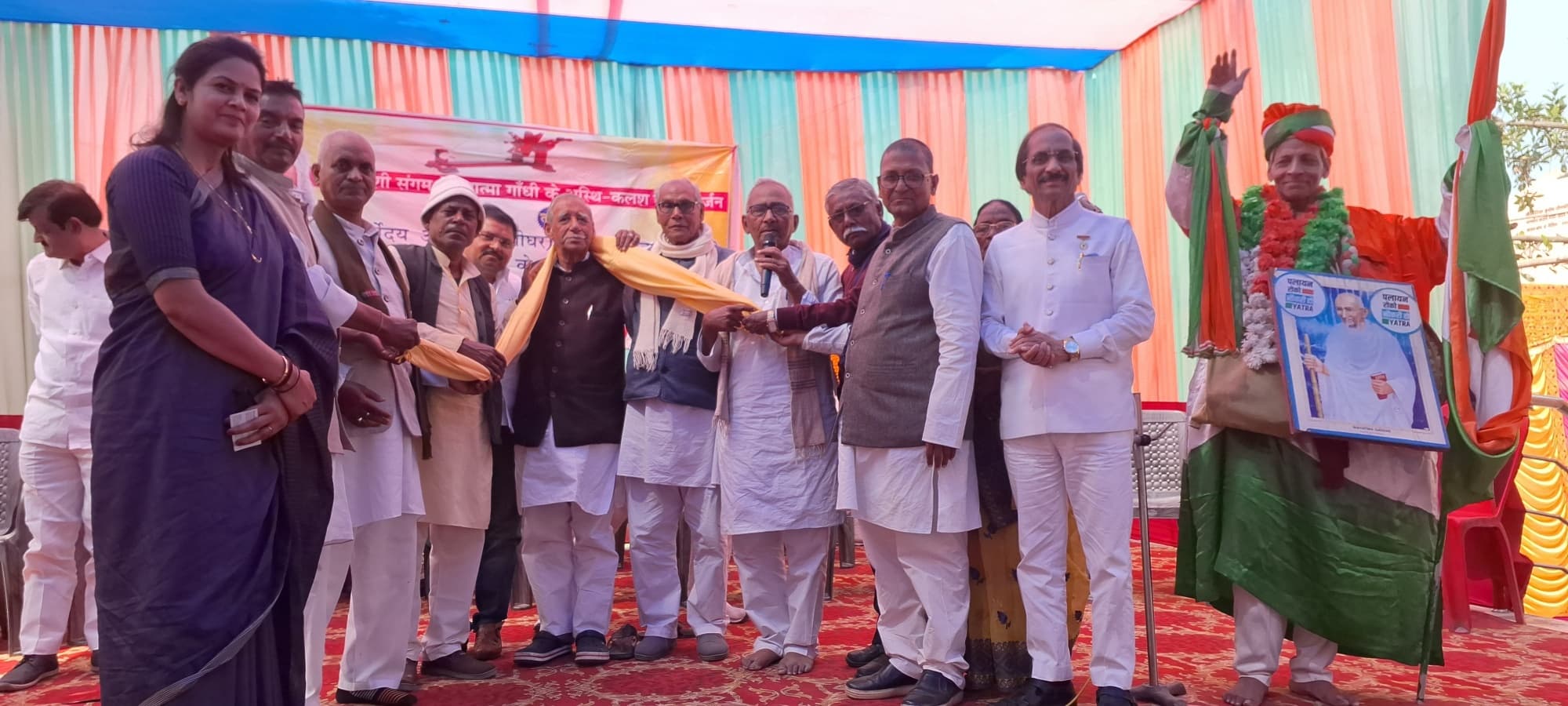 सर्वोदय आश्रम गांधी घर में पुण्य स्मृति दिवस पर कार्यक्रम