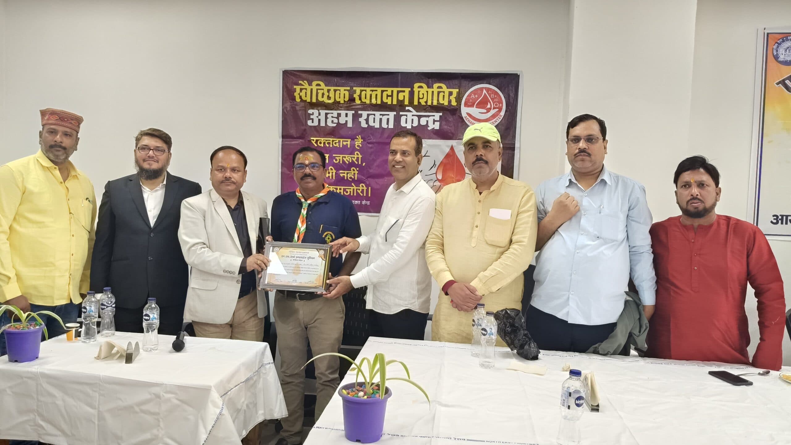 स्काउट गाइड फेलोशिप के प्रतिनिधि ने किया रक्तदान