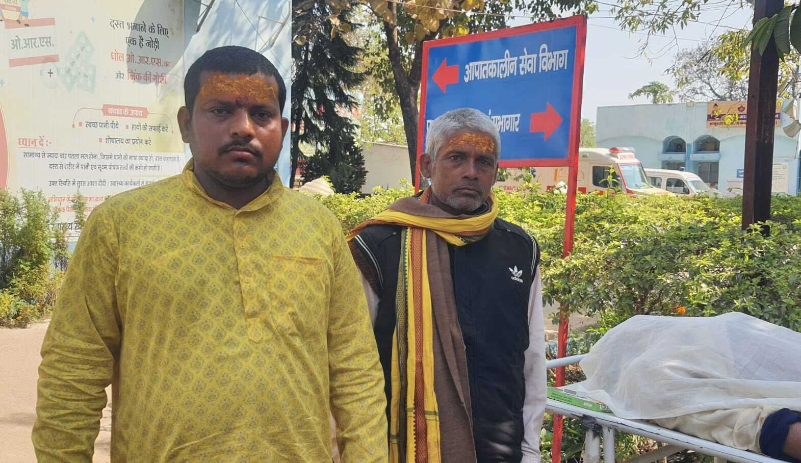 बेगुसराय जिला निवासी वृद्ध श्रद्धालु की हार्ट अटैक से मौत