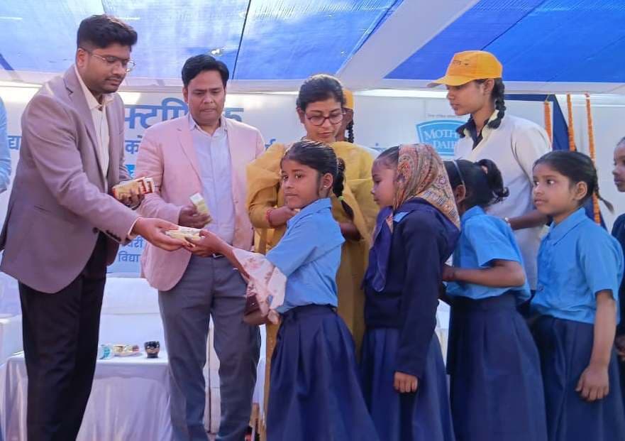 आठवीं तक के छात्र-छात्राओं को 200 एमएल तक दूध मिलेगा मुफ्त