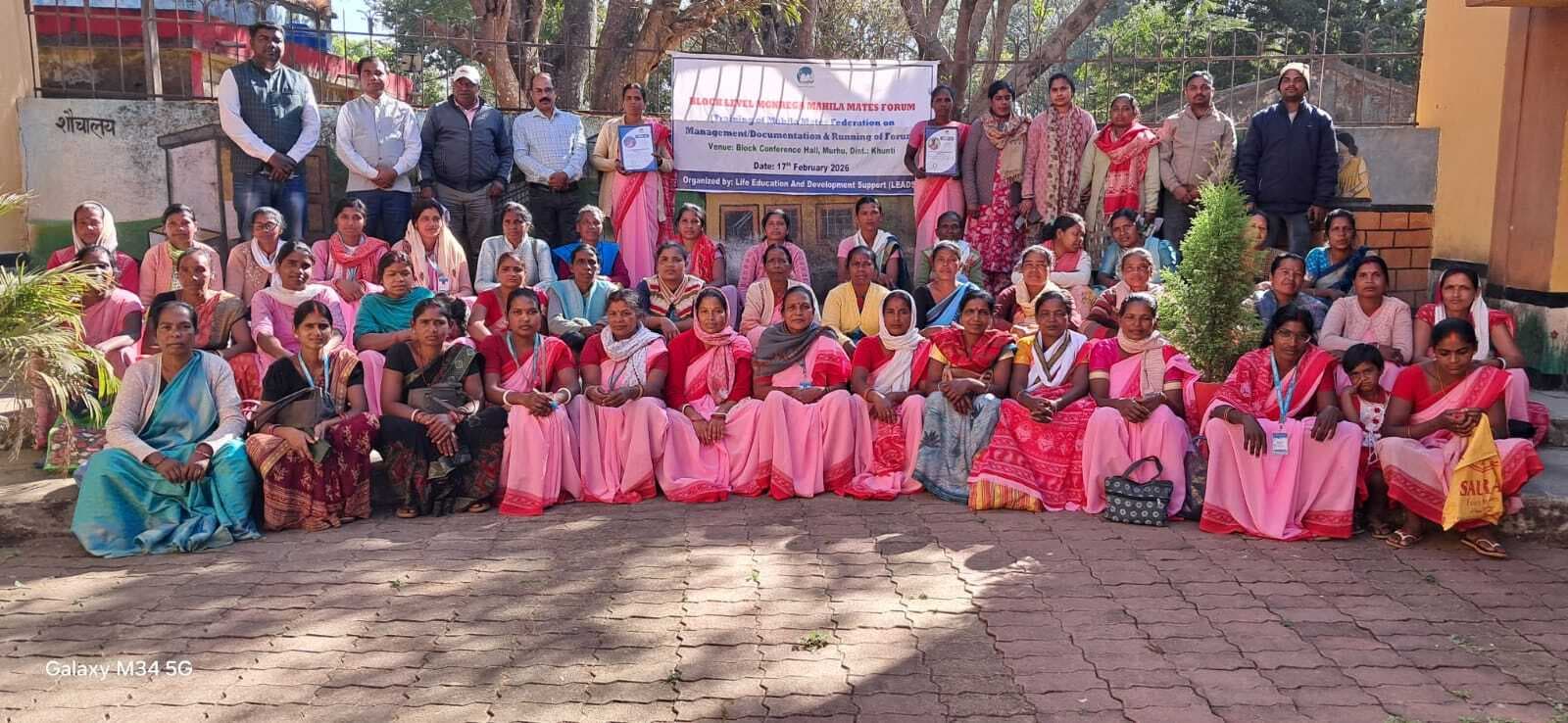 नरेगा योजना के तहत कार्यशाला में 65 महिलाओं ने लिया हिस्सा