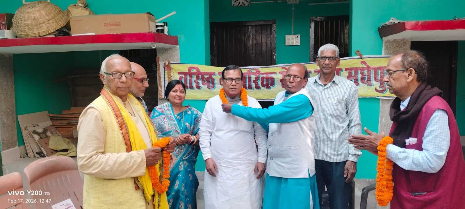 वरिष्ठ नागरिक सेवा संघ के अध्यक्ष बने डॉ रामचंद्र