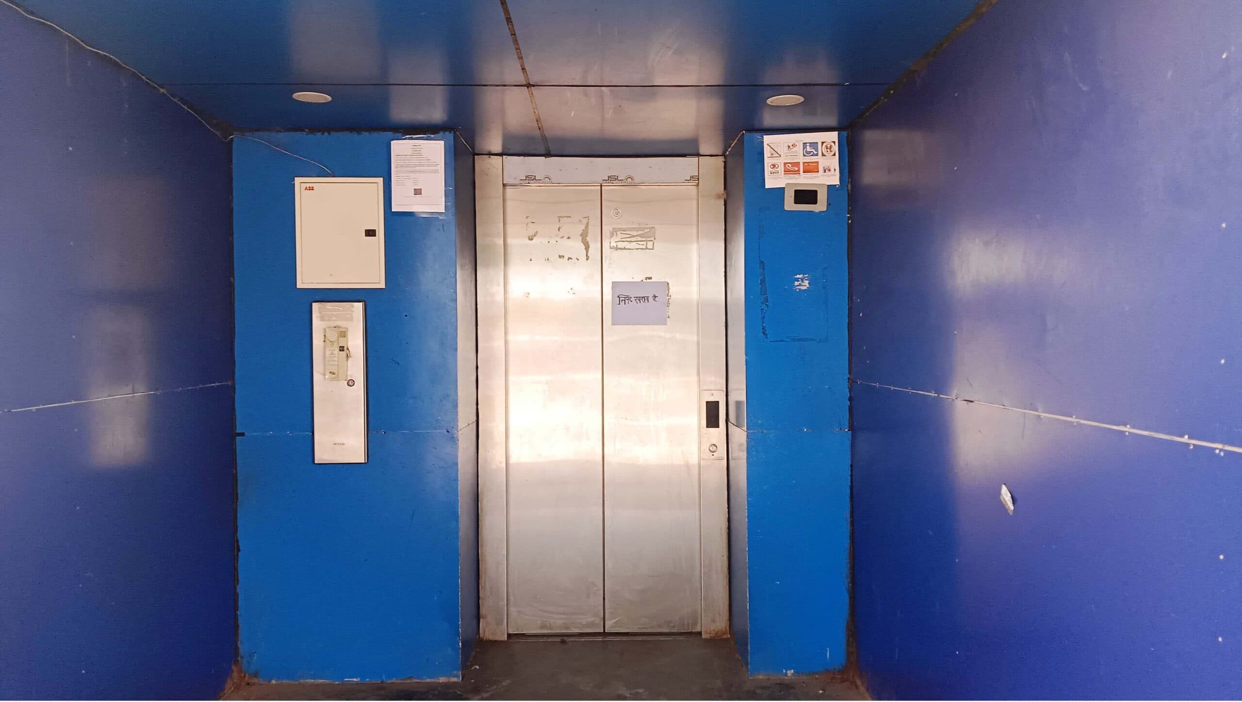 प्लेटफॉर्म संख्या दो और तीन पर पूरे दिन बंद रही लिफ्ट