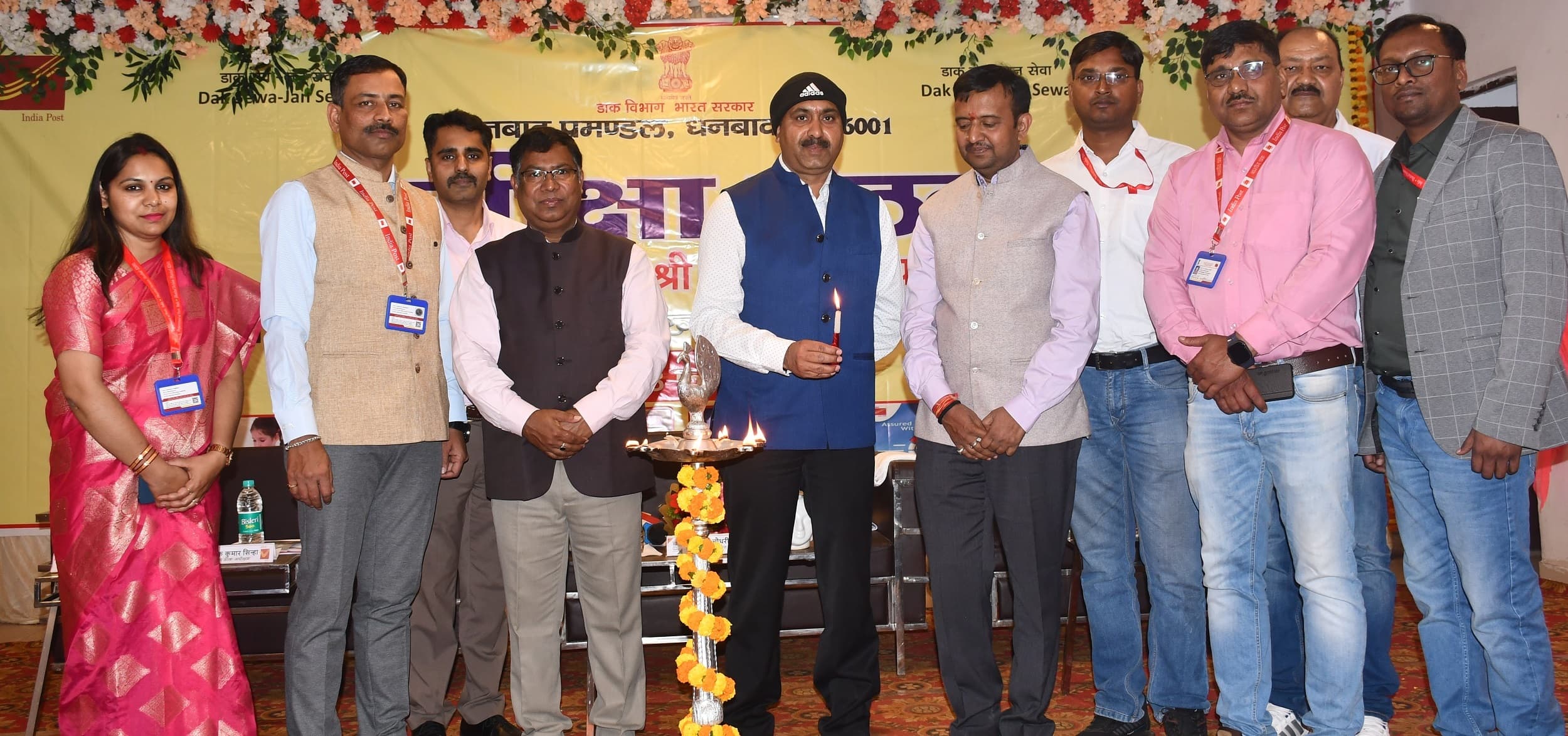 Bokaro News: डाक विभाग की लाभकारी योजनाओं को लोगों तक पहुंचाएं : निदेशक