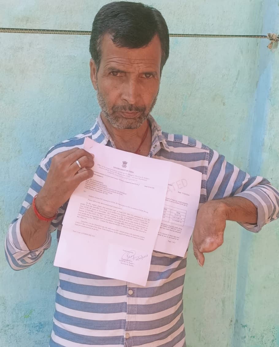 Bokaro News: 10 हजार कमानेवाले दिव्यांग मजदूर को सेंट्रल जीएसटी ने भेजा 5.40 करोड़ का नोटिस