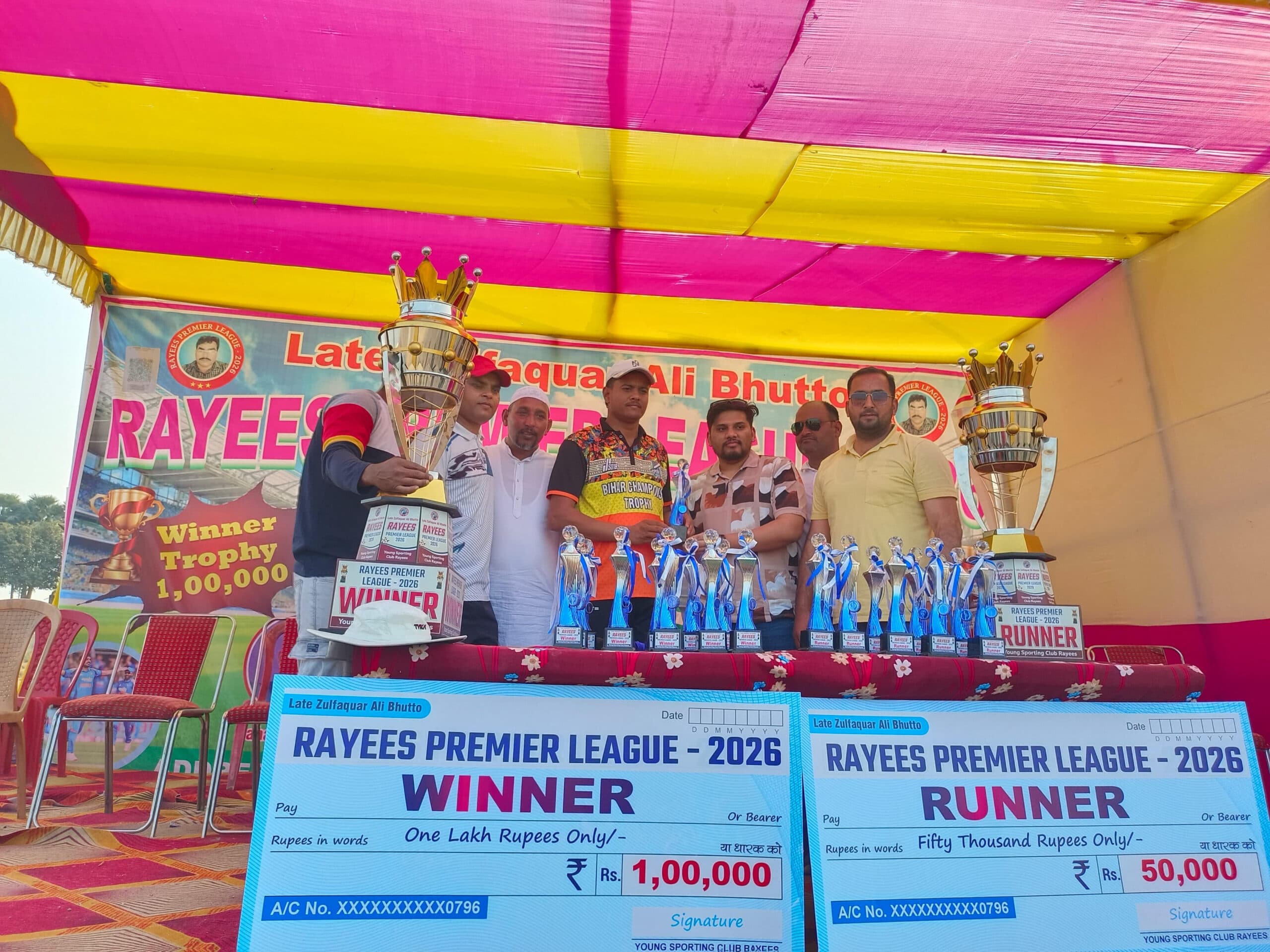 सेमीफाइनल में पकरीबरावां ने शेखोपुर को हराया