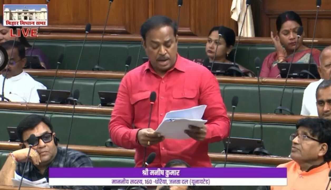 विधायक ने सदन में उठाया अवैध बालू खनन का मुद्दा, रोक लगाने की मांग