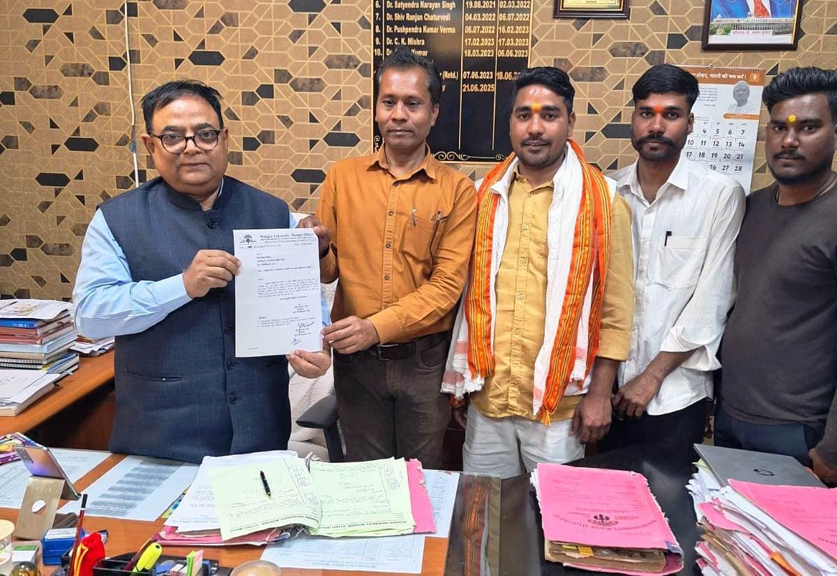 एमयू के हिंदी विभाग में आरंभ होगी अंगिका विषय में पीजी की पढ़ाई