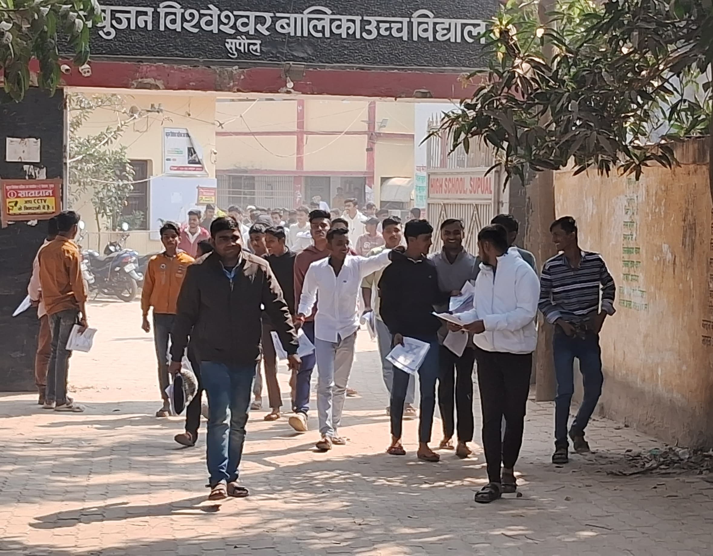 तीसरे दिन एक परीक्षार्थी निष्कासित, 588 परीक्षार्थी रहे अनुपस्थित