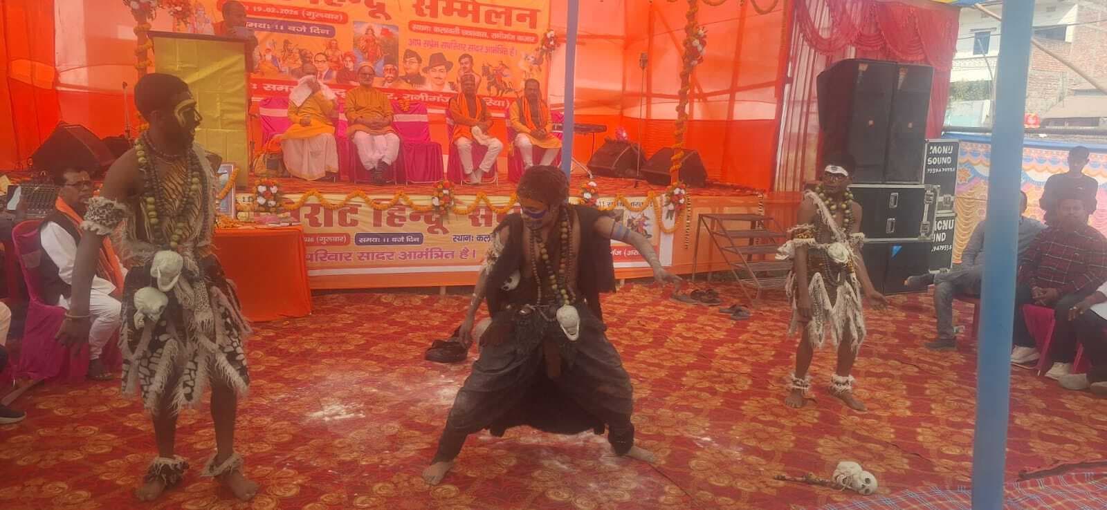 रानीगंज में हिंदू सम्मेलन का आयोजन