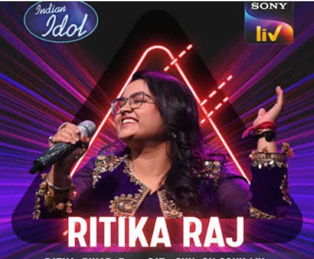 जिला स्थापना दिवस कल : शाम में सजेगी सुरों की महफिल