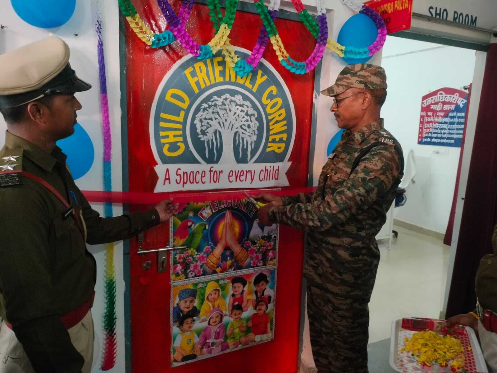 एक रोटी कम खाइये, पर अपने बच्चों को अवश्य पढ़ाइये : एसपी