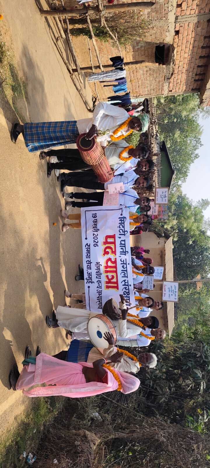 मिट्टी-पानी-जंगल बचाने के लिए निकाली गयी पदयात्रा