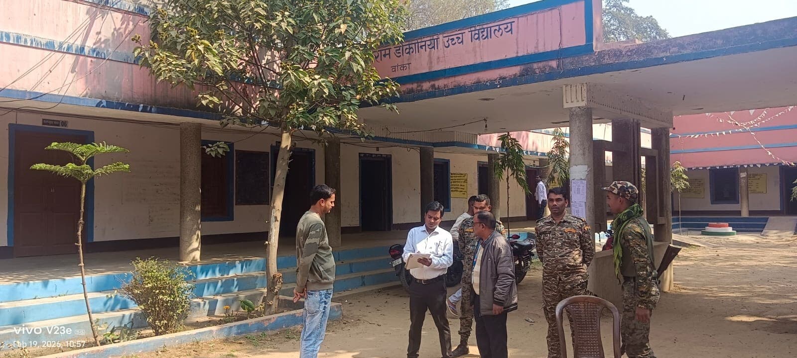 मैट्रि्क परीक्षा के तीसरे दिन 510 परीक्षार्थी रहे परीक्षा से अनुपस्थित