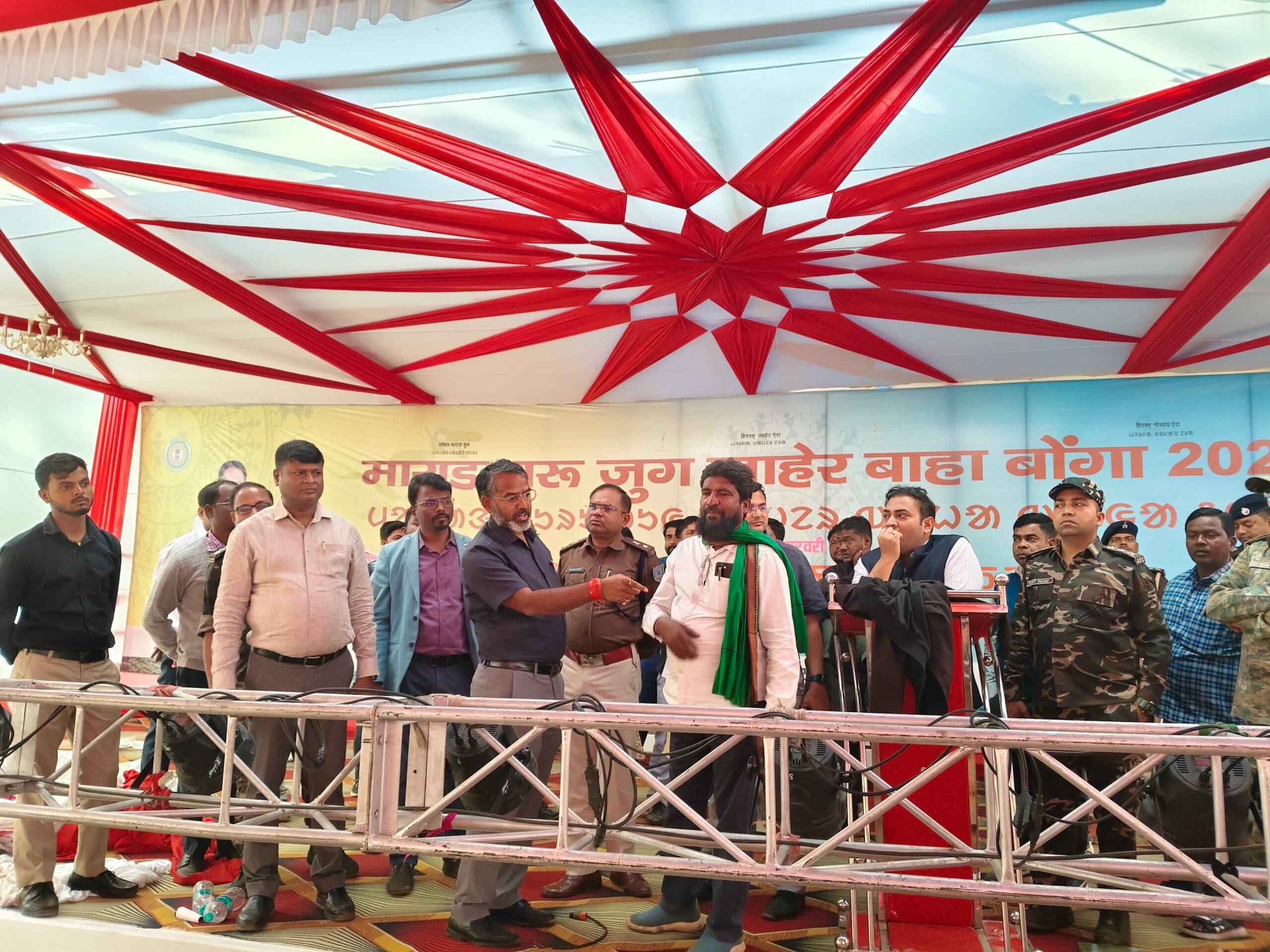 Giridih News :मारांग बुरु पारसनाथ में बाहा पर्व की धूम