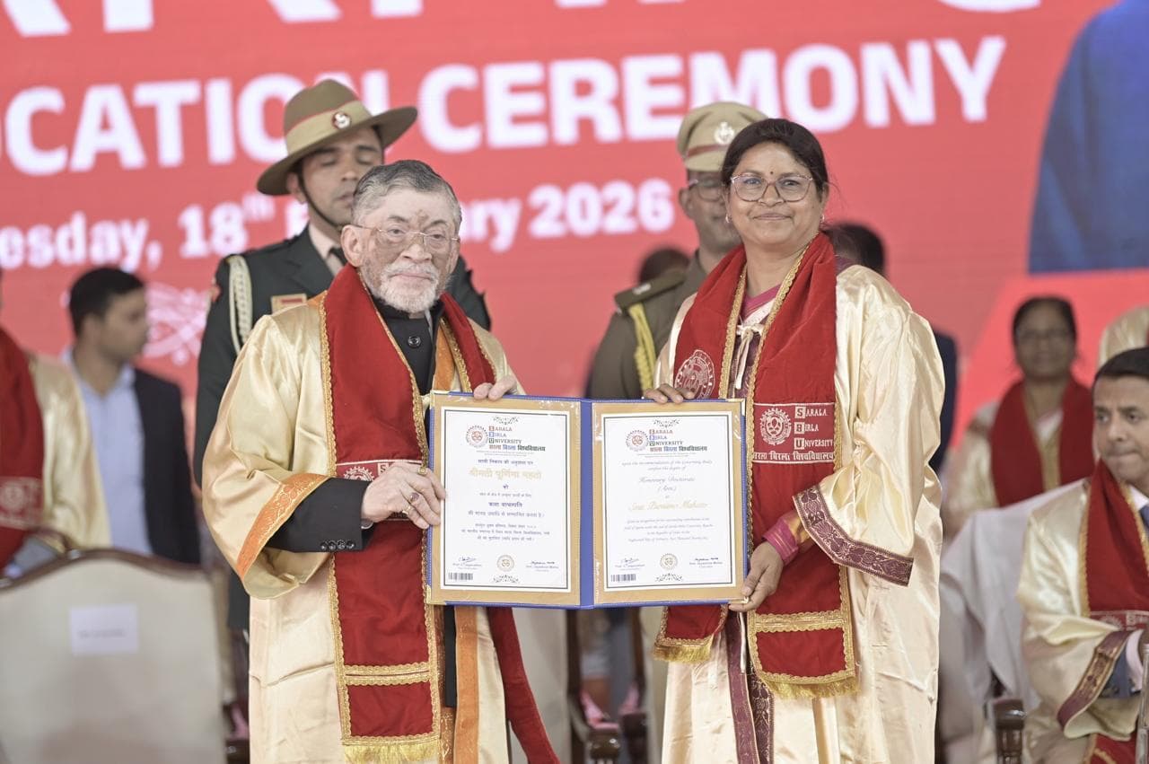 Purnima Mahto honared with doctrate award: टाटा की पूर्णिमा महतो को मिली डॉक्टरेट की मानद उपाधि