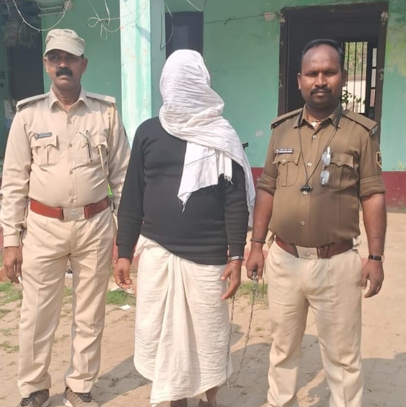 अभियुक्त को मुरलीगंज के इटहरी से दबोचा