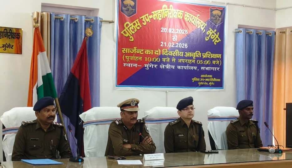 सार्जेंट को तकनीकी ज्ञान और शिष्टाचार का पढ़ाया जा रहा पाठ