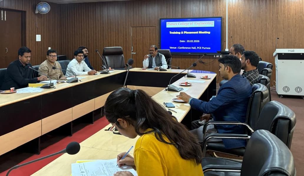 एलुमनाई नेटवर्क को प्लेसमेंट गतिविधियों से जोड़ेगा पूर्णिया कॉलेज ऑफ इंजीनियरिंग