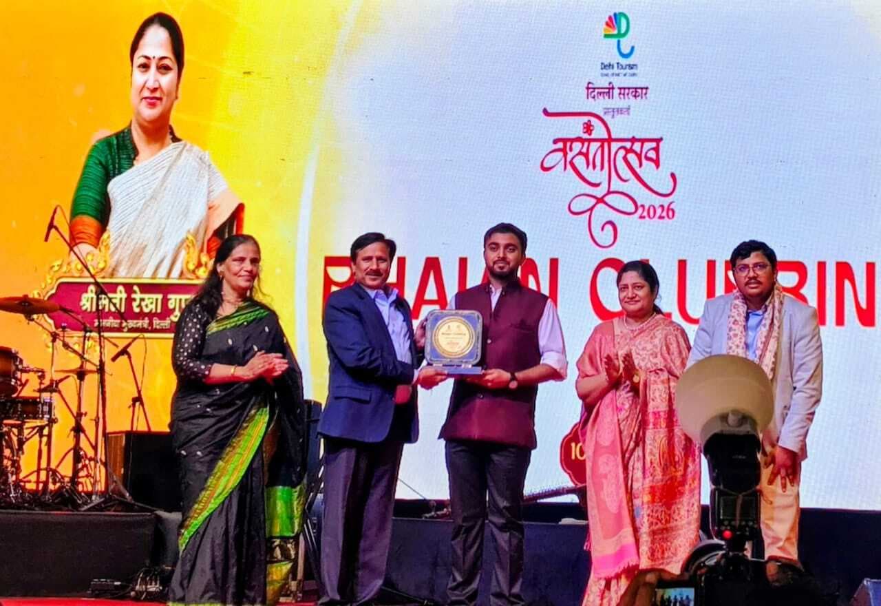 दिल्ली में विधि छात्र श्रेष्ठ कुमार को किया गया ””यंग अचीवर अवॉर्ड से सम्मानित