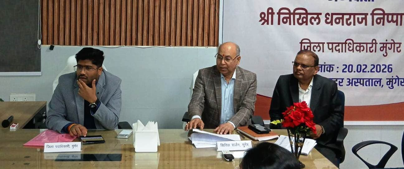 फाइलेरिया उन्मूलन में फिसड्डी पर कई प्रखंडों के प्रभारी चिकित्सा पदाधिकारी का रोका वेतन