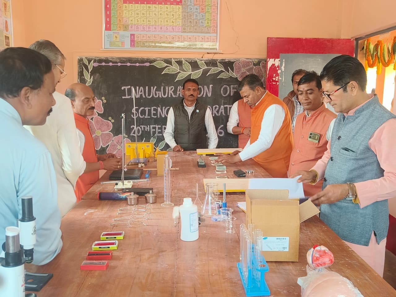 सरस्वती शिशु विद्या मंदिर में साइंस लैब का शुभारंभ