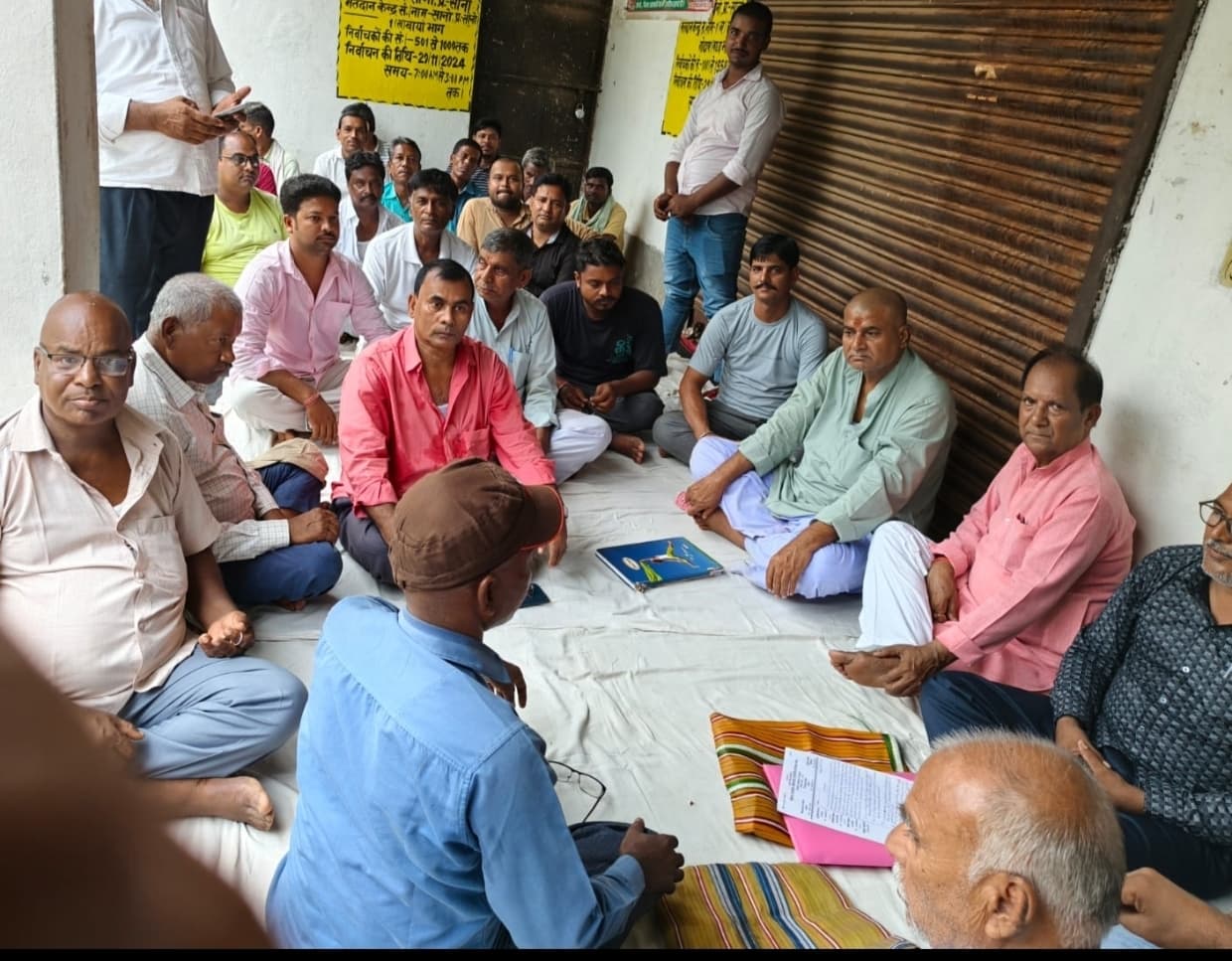 डीलर्स एसोसिएशन की बैठक में समस्याओं पर हुई चर्चा