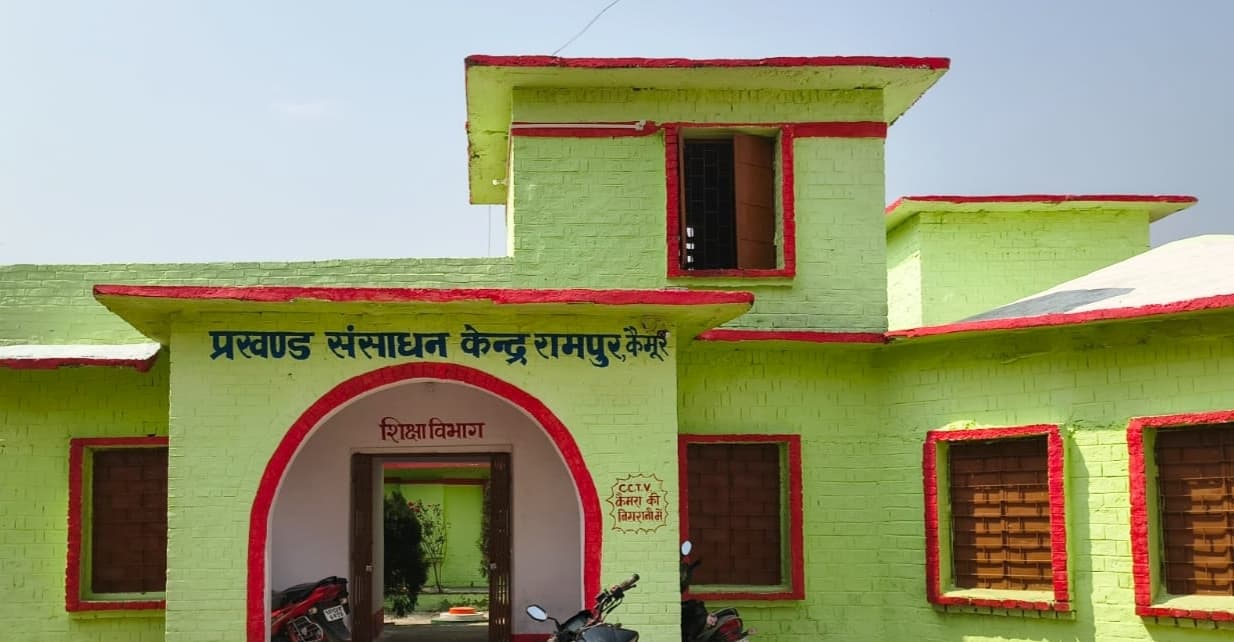 शैक्षणिक परिभ्रमण पर जाने को लेकर सख्त नियम लागू