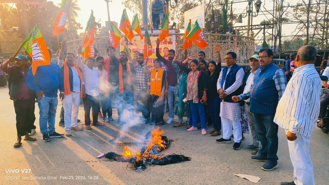 भाजपा युवा मोर्चा ने राहुल गांधी का किया पुतला दहन