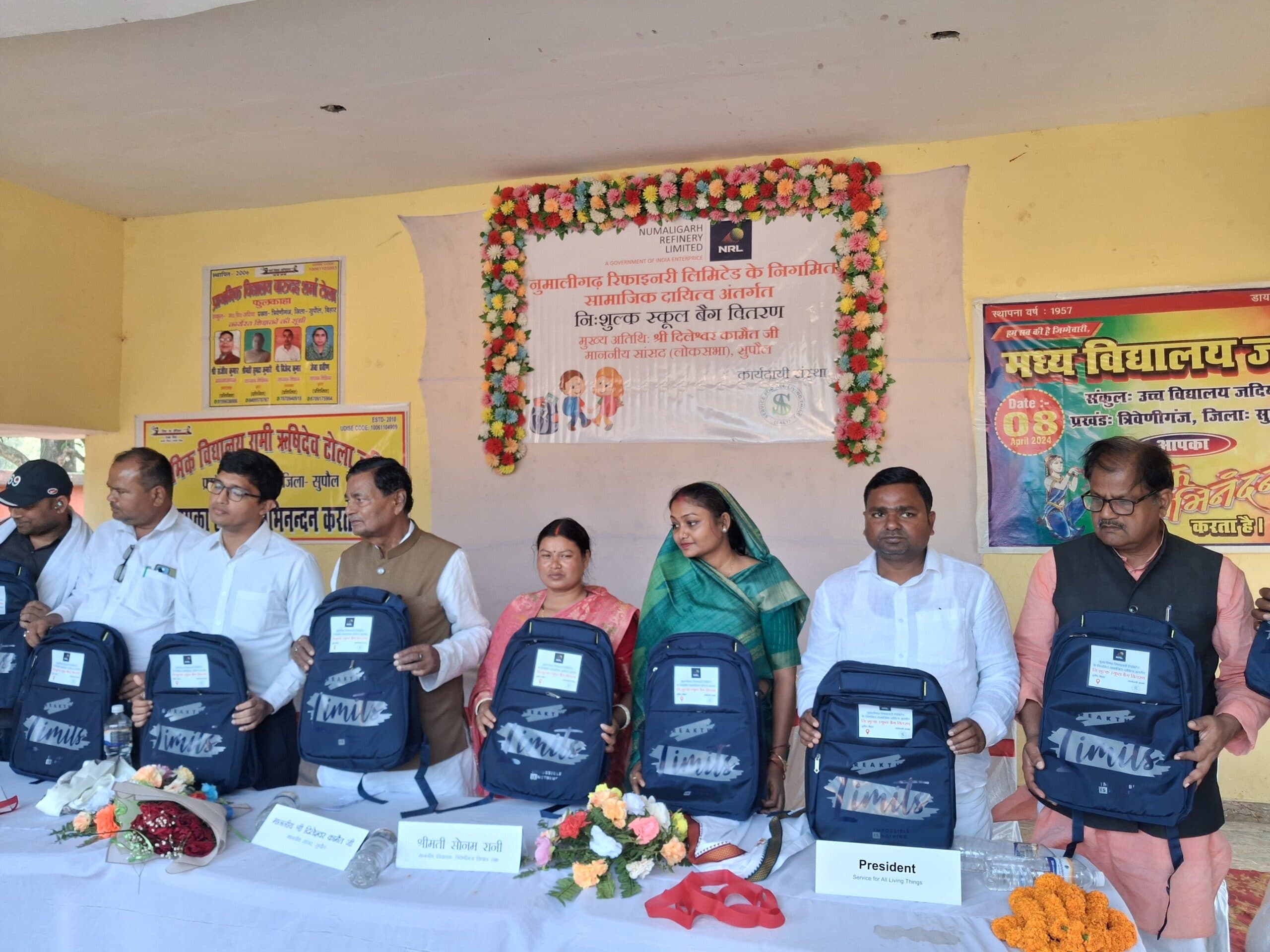 शिक्षा ही समाज के विकास की असली ताकत : सांसद