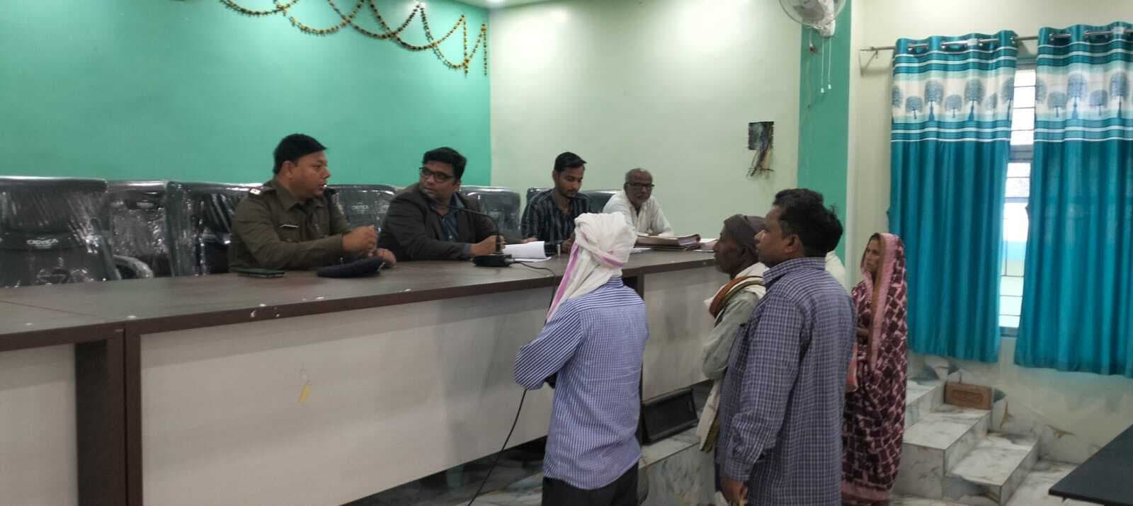 भूमि विवाद के निष्पादन को ले लगा जनता दरबार, आये छह मामले