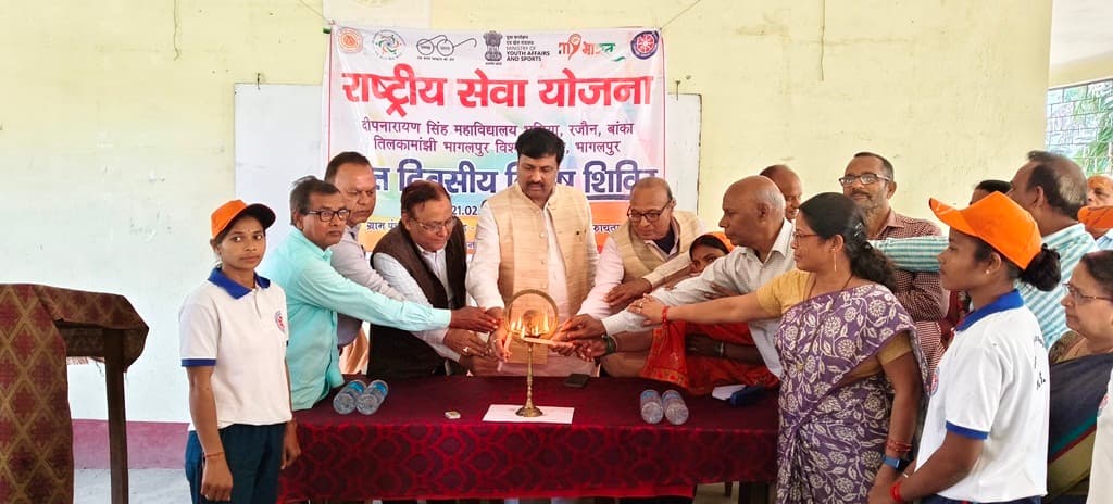 डीएन सिंह कॉलेज में एनएसएस का सात दिवसीय शिविर आयोजित