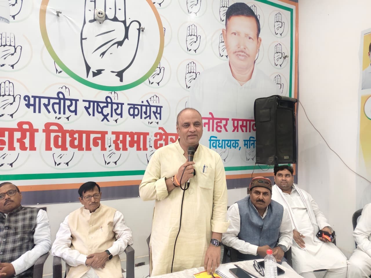 संगठन मजबूती पर कांग्रेस की तैयारी, पूर्व केंद्रीय मंत्री ने दिया एकजुटता का मंत्र