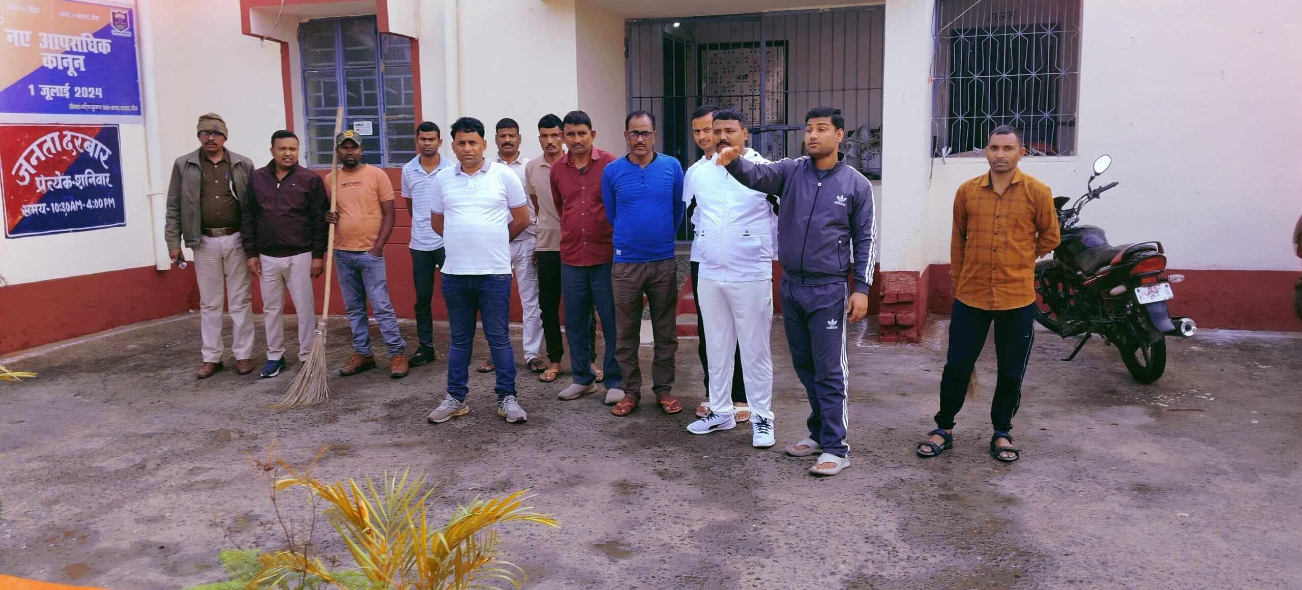 थाना परिसर में मनाया पुलिस सप्ताह दिवस