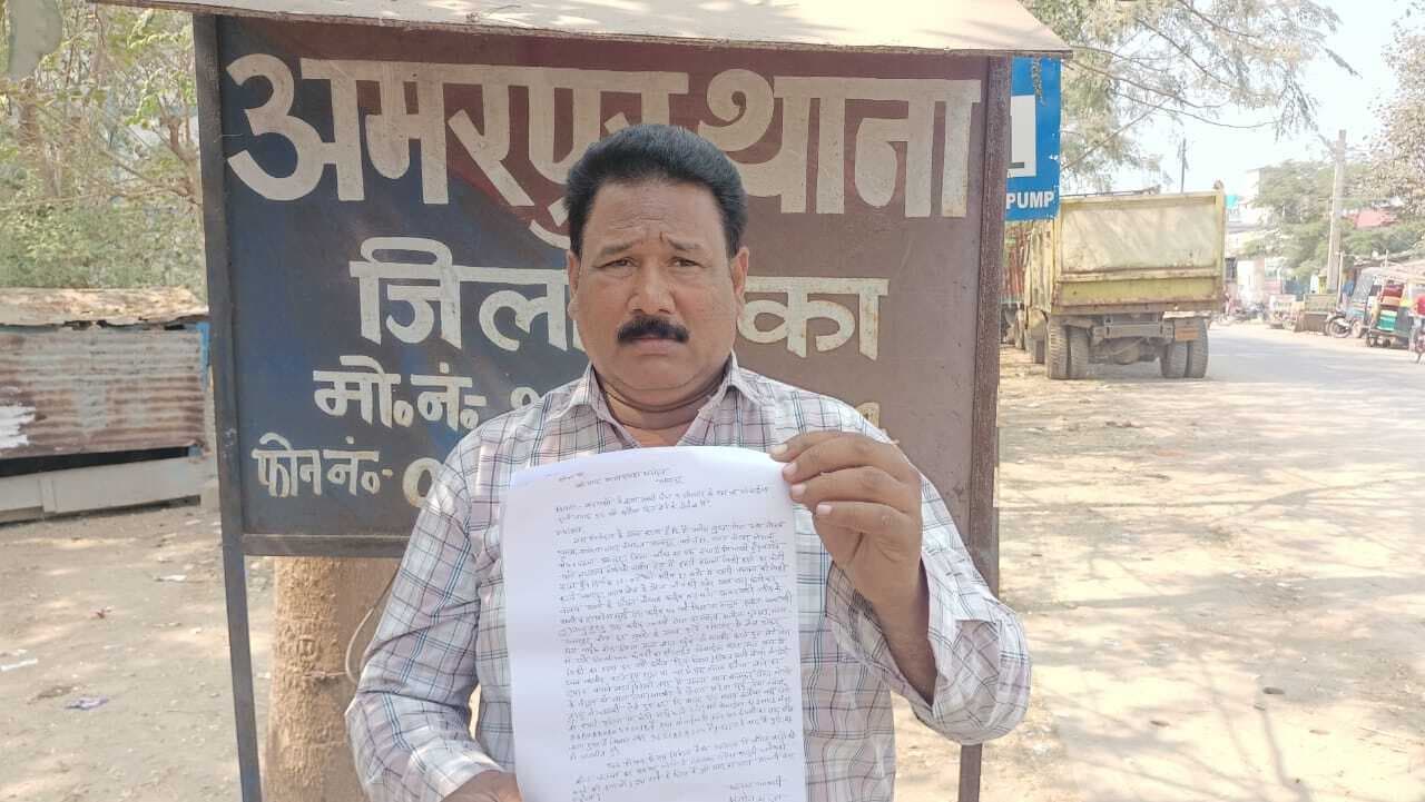 फेरीदार व्यवसायी से बदमाशों ने छीना नकदी व मोबाइल