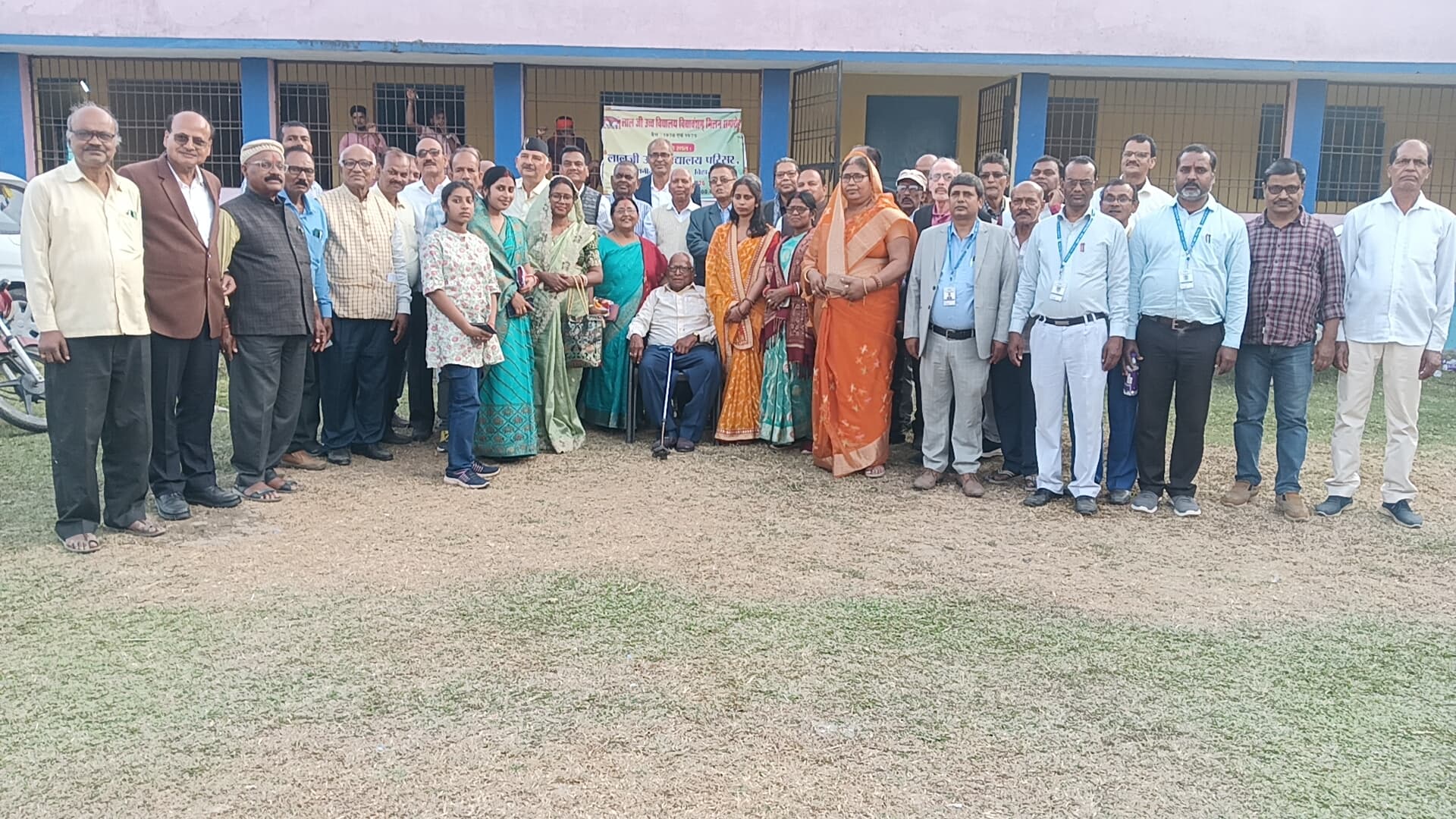 उवि में विद्यावंशम मिलन समारोह आयोजित