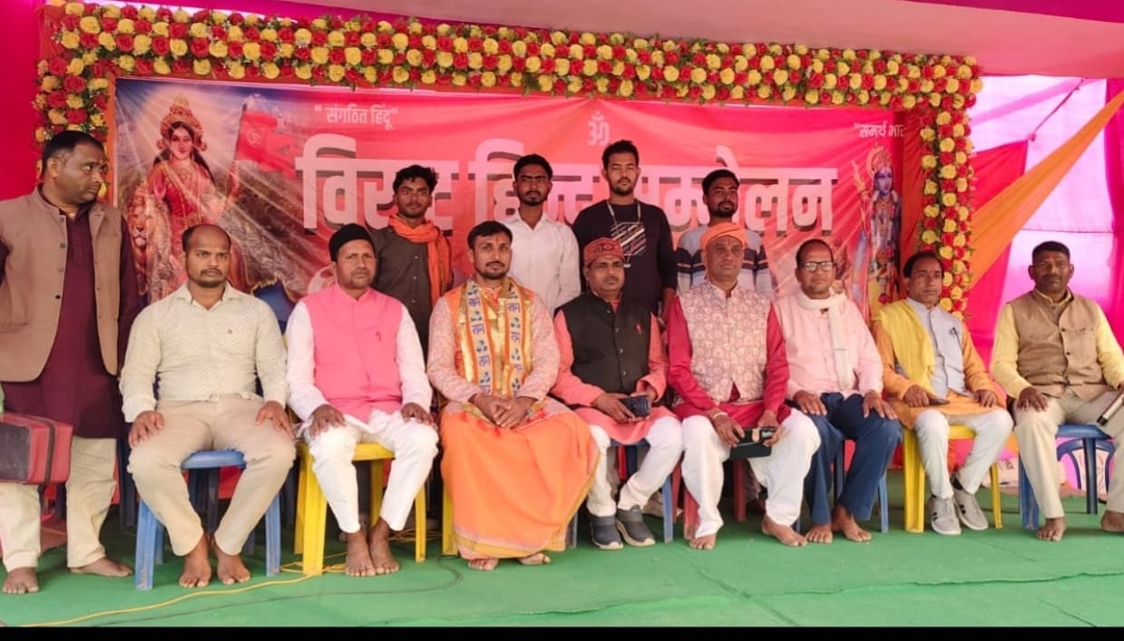 हम सिर्फ हिन्दू हैं और हमारा धर्म सनातन है : चंद्र किशोर