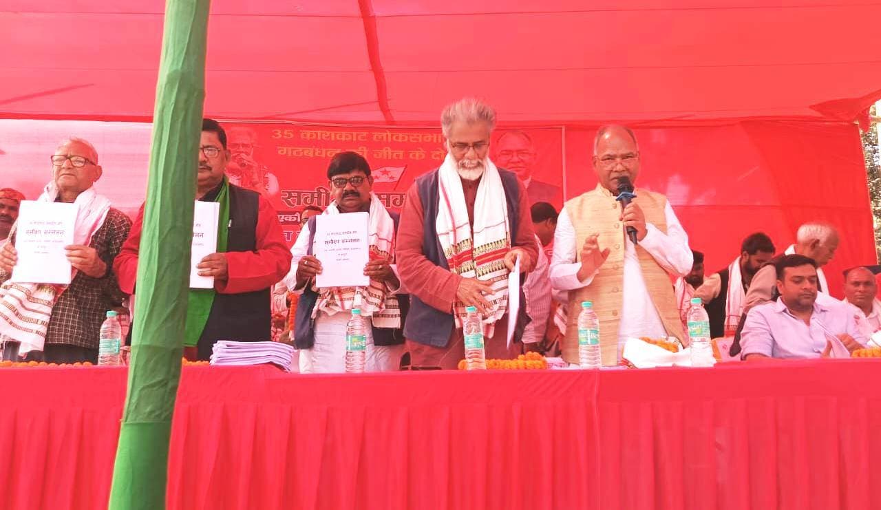 सरकार की नीतियों से बढ़ती जा रही महंगाई, बेरोजगारी व तबाही : दीपंकर