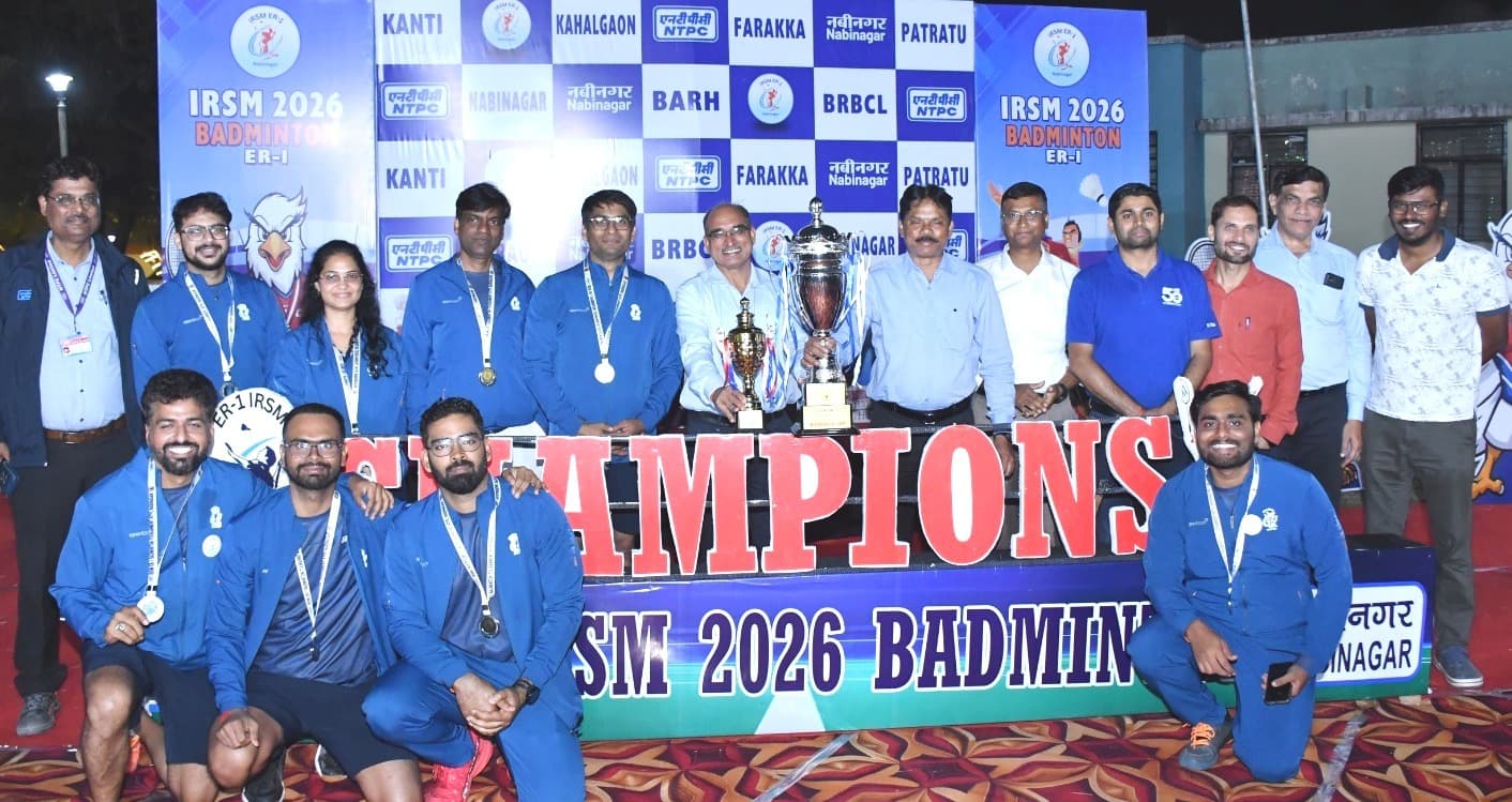 एनटीपीसी नवीनगर में अंतर क्षेत्रीय बैडमिंटन प्रतियोगिता संपन्न, कहलगांव व फरक्का ने जीता खिताब