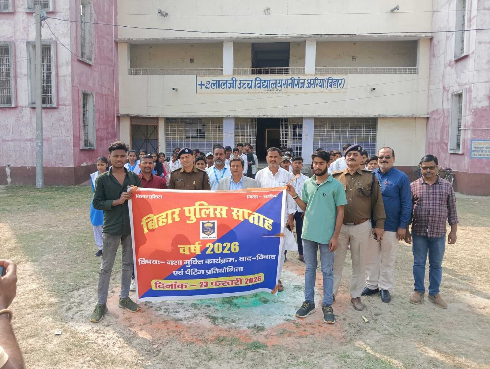 बच्चों को दी नशे के दुुष्प्रभाव की जानकारी