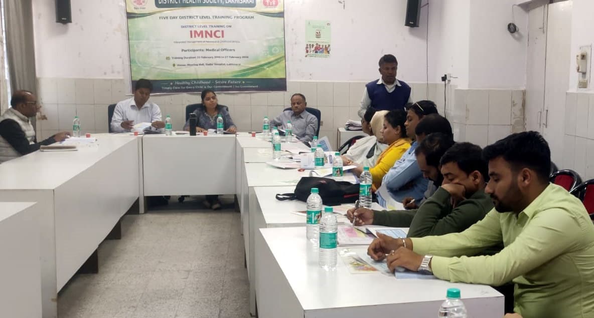 नवजात शिशु के बेहतर इलाज के लिए स्वास्थ्य कर्मियों को मिला प्रशिक्षण