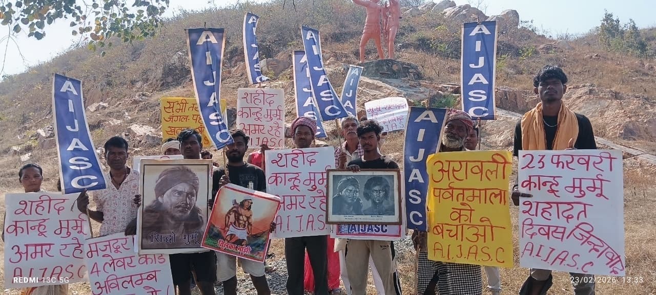 कान्हू मुर्मू का योगदान हम सबों के लिए अनुकरणीय : रमण