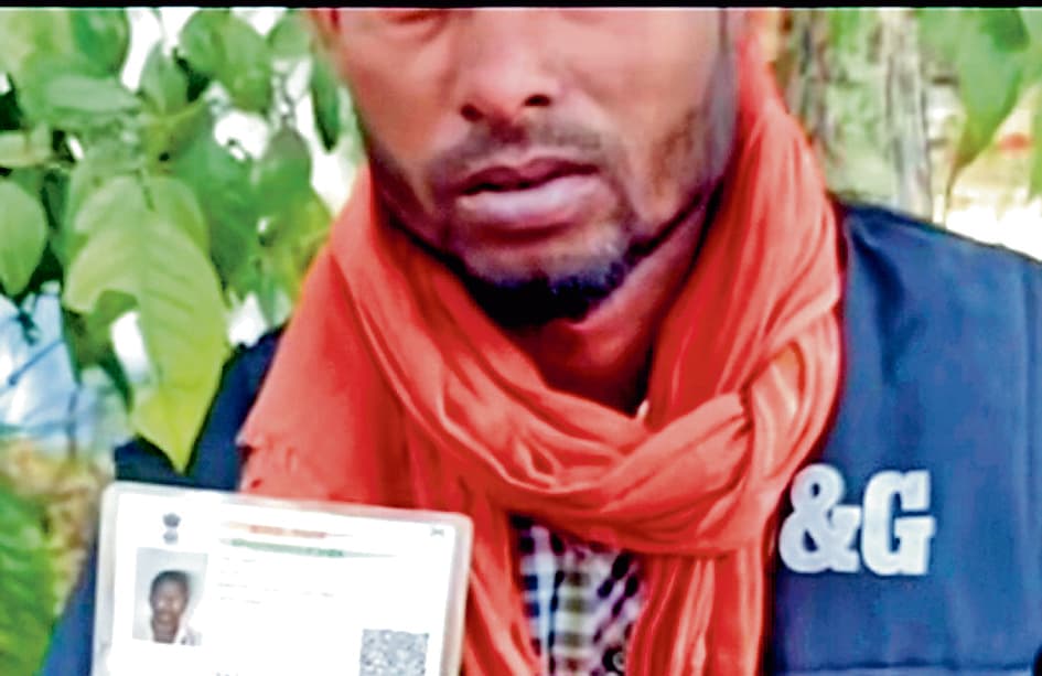 साहापुर गांव में धान के खेत में बत्तख के जाने पर बुजुर्ग की पीट-पीट कर हत्या